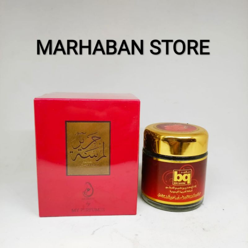 Bukhur Bakhoor LAMSAT HARIR Buhur Arabiyat My Perfumes Original