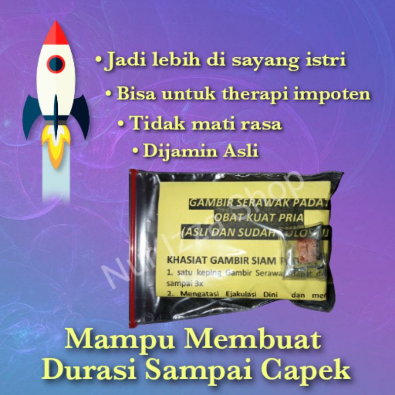 asli padat gambir siam serawak