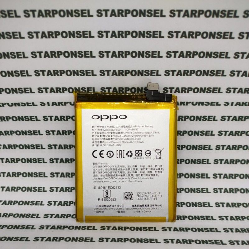 BATERAI BATRE BATTERY F1+ F1 PLUS F1PLUS 609 MURAH BERGARANSI