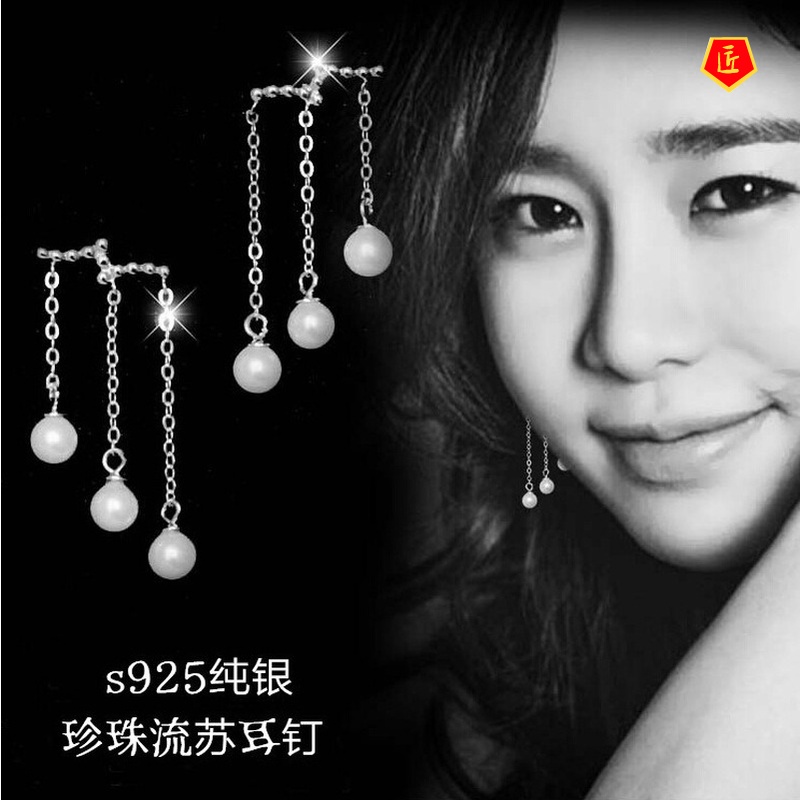 [Ready Stock]Creative Personalized Fashion Pearl Earrings