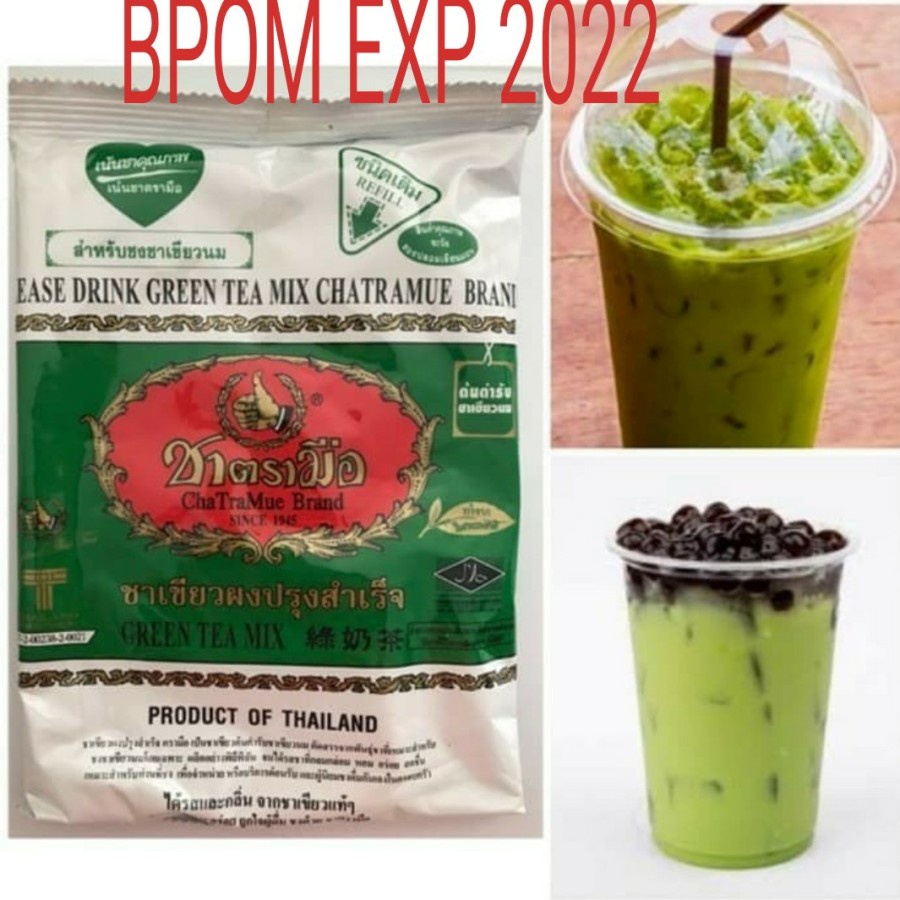 

Diskon TEH HIJAU THAILAND / THAI GREEN TEA MERK NUMBER ONE 200 GR ORIGINAL