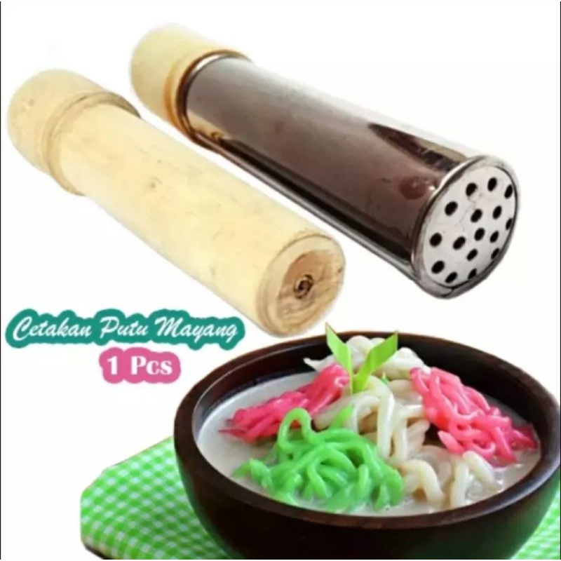 Cetakan Putu Mayang / Cetakan Kue Putu Mayang