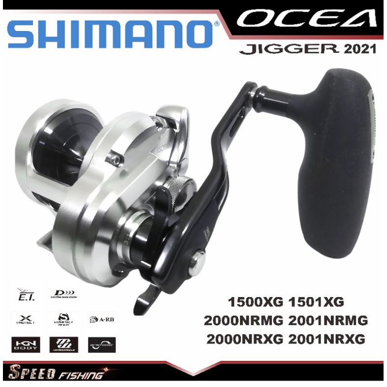 Reel Ocea Jigger 2021 2000 2001 NRMG NRXG Shimano OJ 2021 Jigging