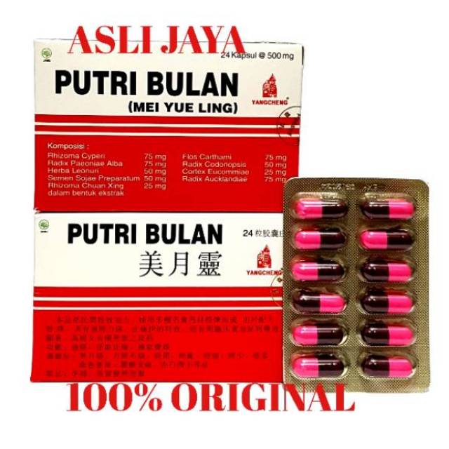 Putri Bulan (Mei Yue Ling ) - Obat Lancar Haid Herbal