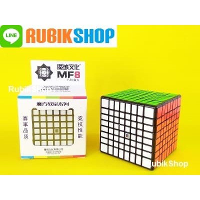 Rubik Yongjun - Rubik Kubus - Pelumas Rubik Rubik 8X8 : Moyu Mf8 8X8X8 Produk Terbaik