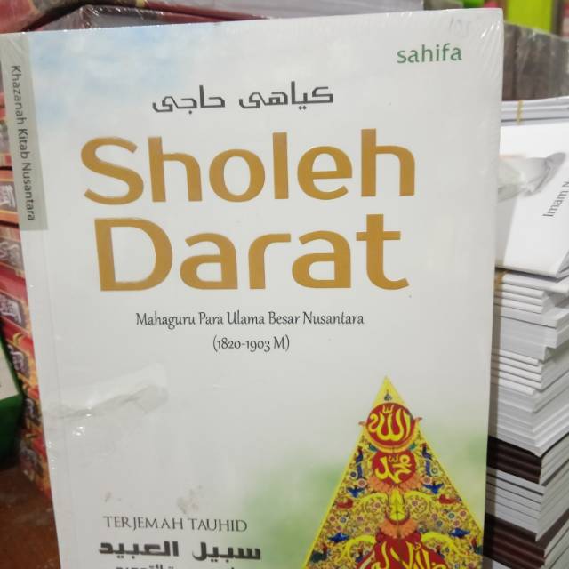 SHOLEH DARAT TERJEMAH TAUHID