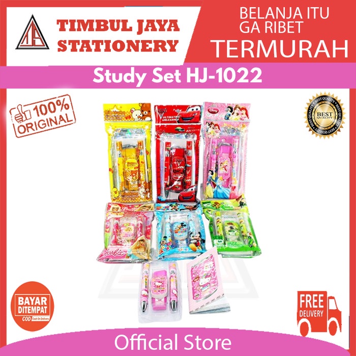 

tulis-alat-paket- study set /paket alat tulis 5 in 1 pensil mekanik disney hj-1022 -paket-alat-