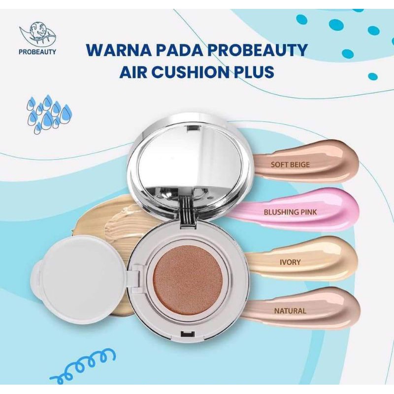 

aircushionplus