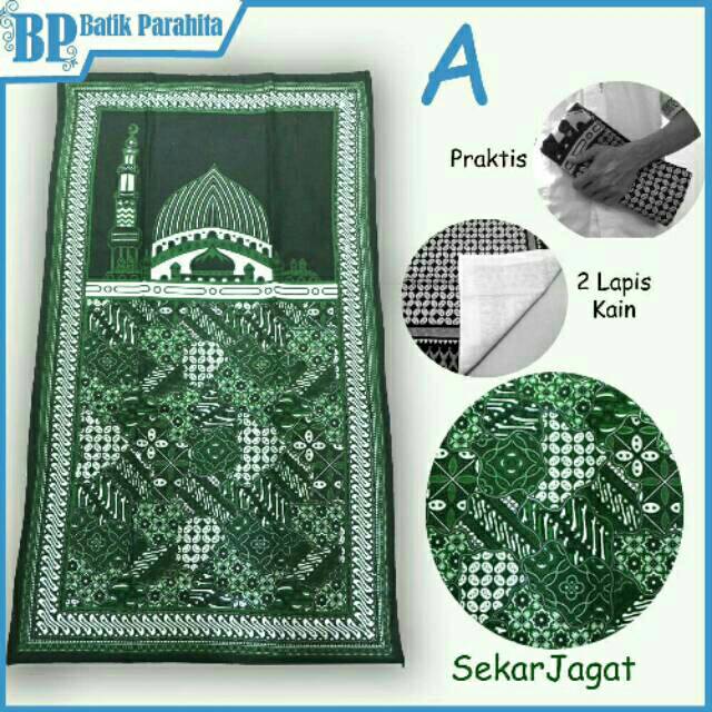 Sajadah Kain Batik Hijau Perlengkapan Shalat Traveling  SJ-1901