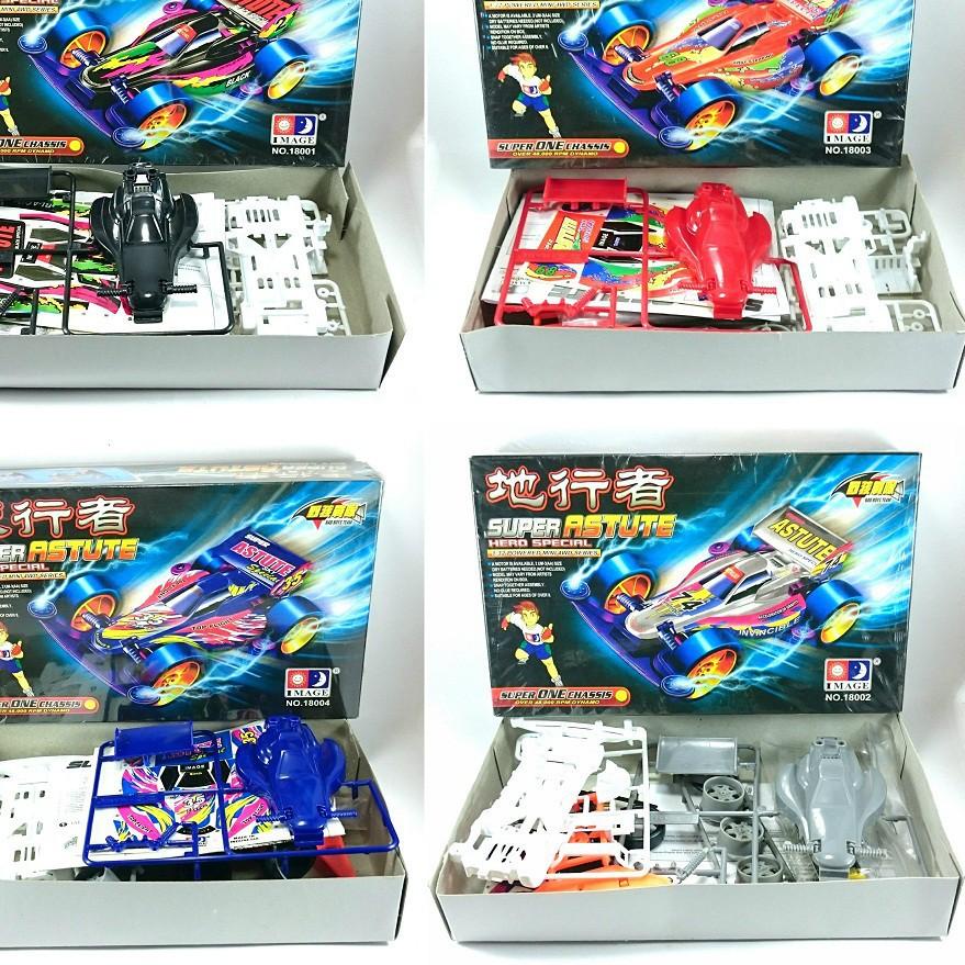 Mini 4 WD Image Super Astute