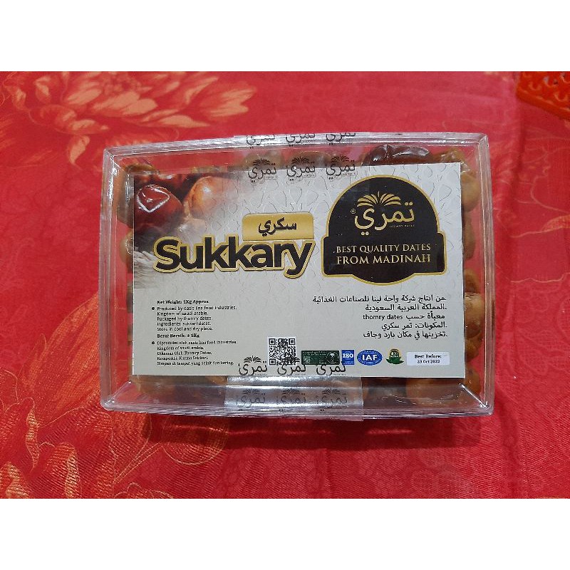 

Kurma Sukkary Best Quality Dates From Madinah berat 1 kg