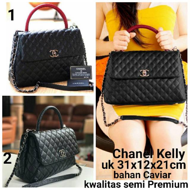 NEW CHANEL KELLY UK 22 CM