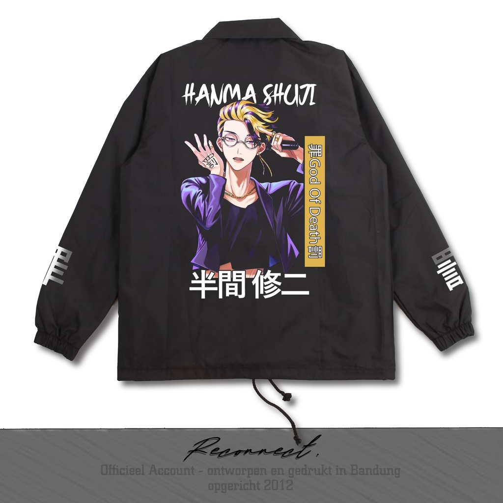 Reconnect Jacket Coach Tokyo Revengers Hanma Shuji - Unisex