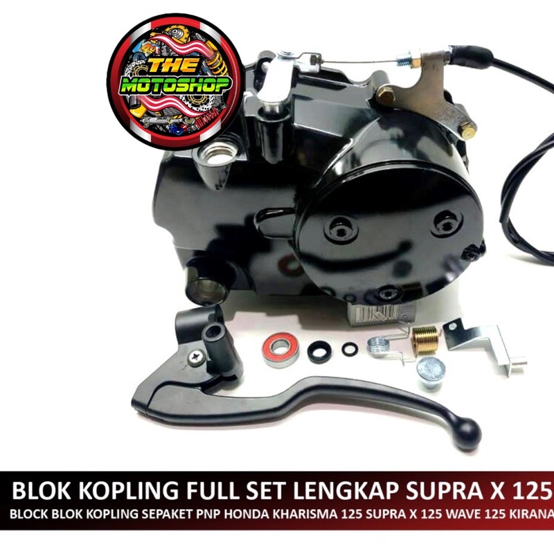 BAK BLOCK BLOK KOPLING MANUAL SEPAKET PNP MOTOR HONDA KARISMA 125 SUPRA X 125 WAVE 125 KIRANA BAK KOPLING RUMAH BOX BOK KARISMA FULLSET LENGKAP