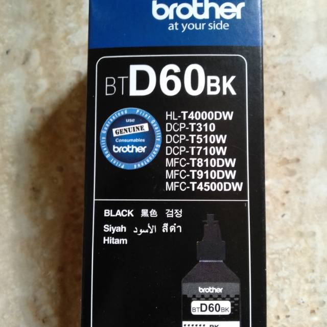 Tinta brother BTD60BK