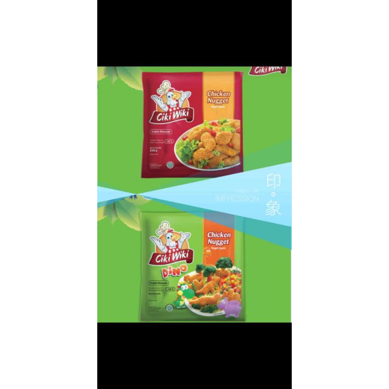 

Ciki Wiki Chicken Nugget Ayam Frozen