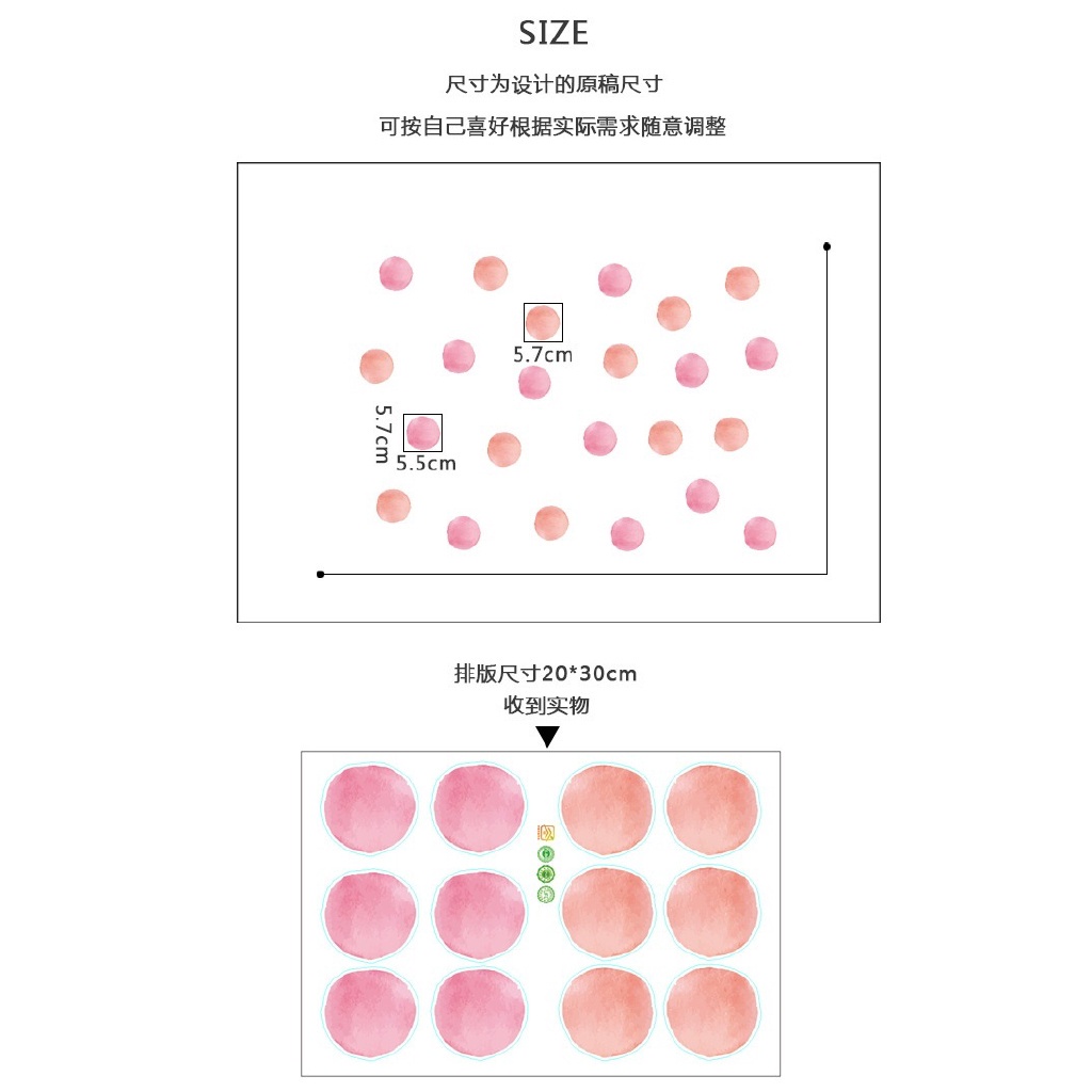 Cute Pink Polka Dot Pvc Wall Sticker for Kids Room Kindergarten Decoration Home Decor 20x30cm