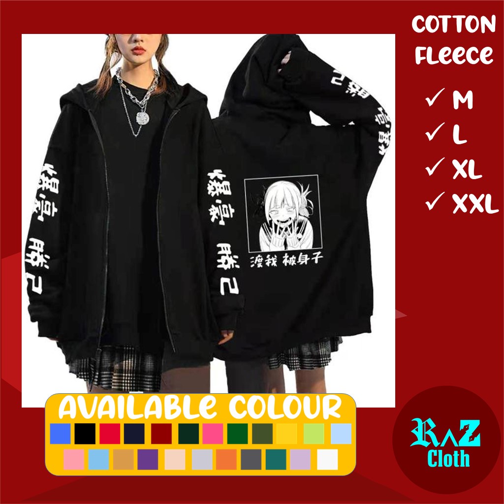 JAKET WAIFU GIRL HIMIKO TOGA WIBU MY HERO ACADEMIA SWEATER HOODIE KUPLUK RESLETING WANITA CEWEK