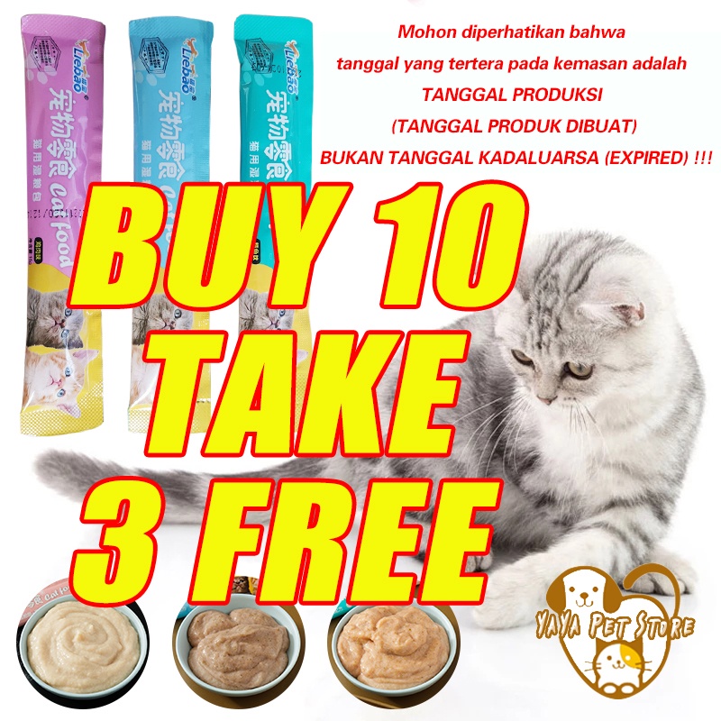 【Beli 10 Gratis 3】Snack Kucing Snack Hewan Peliharaan 15g/Strip Snack Pengemukan Kucing Pelengkapa Hewan Peliharaan