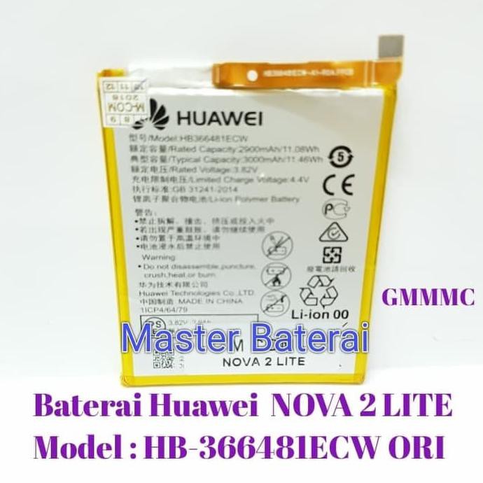 NEW BATERAI HUAWEI HB366481ECW / BATERAI HUAWEI NOVA 2 LITE NOTE 2LITE ORI ......
