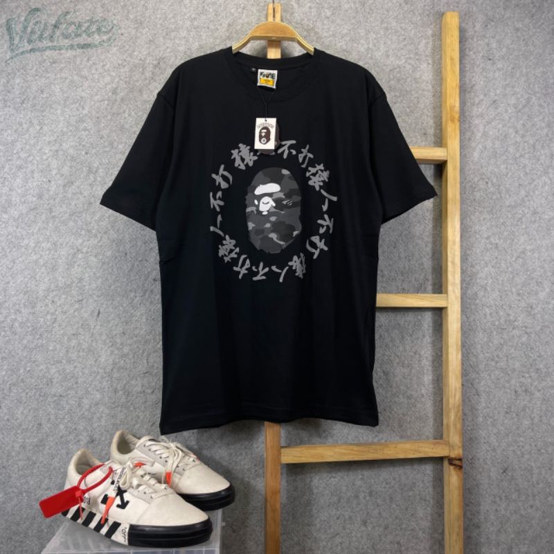 T-shirt - Baju Kaos Bape / Bathing Ape Shark Psg Premium Distro Murah