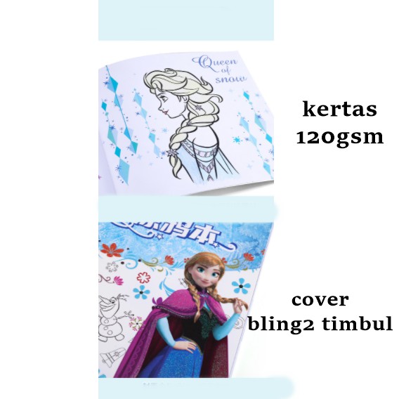 [ORGM] *DISNEY* Buku Gambar Buku Mewarnai Set Disney Princess Mickey Sofia Frozen