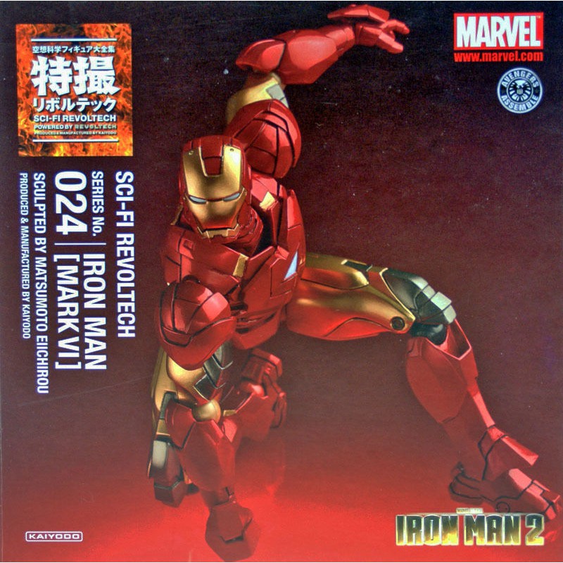 [Kaiyodo] Revoltech - Iron Man Mark VI