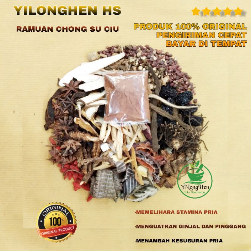 Ramuan Resep Chong Su Ciu Stamina Pria Ramuan China Herbal Tradisional