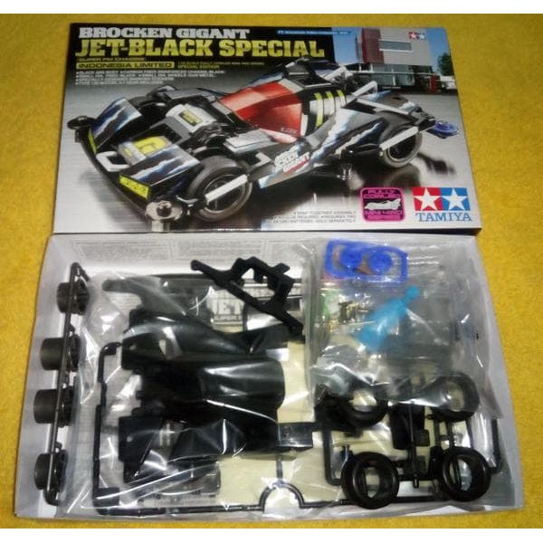 Tamiya Mini 4WD Brocken Gigant Jet-black Special