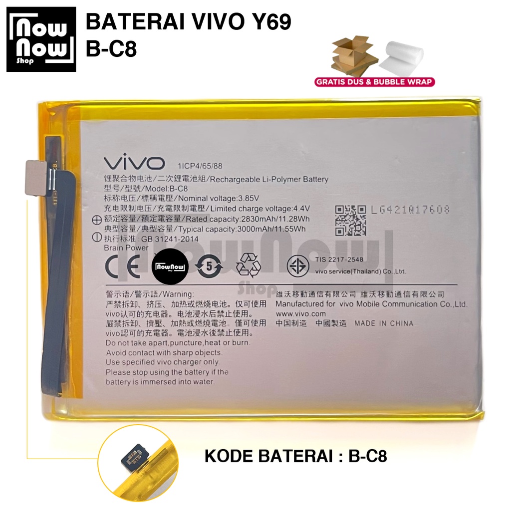 Baterai Vivo Y69 1714 B-C8 BC8 1ICP4/65/88 Tanam Batre Battery Batrai HP