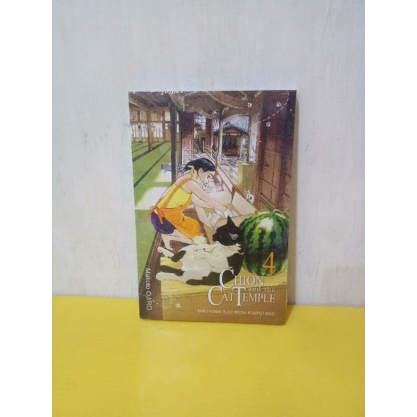 Chion and the cat temple 4