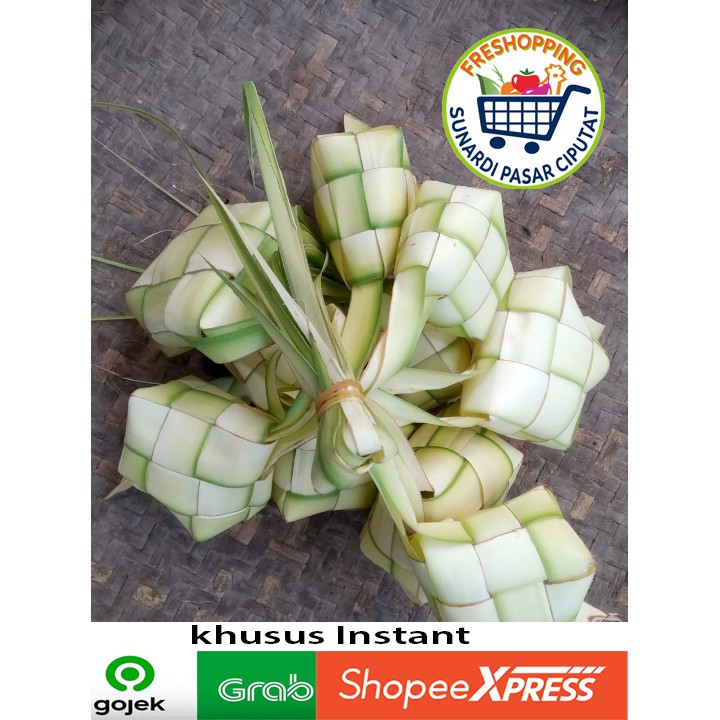 Daun Kelapa Muda / kulit ketupat / ketupat lebaran /10pcs