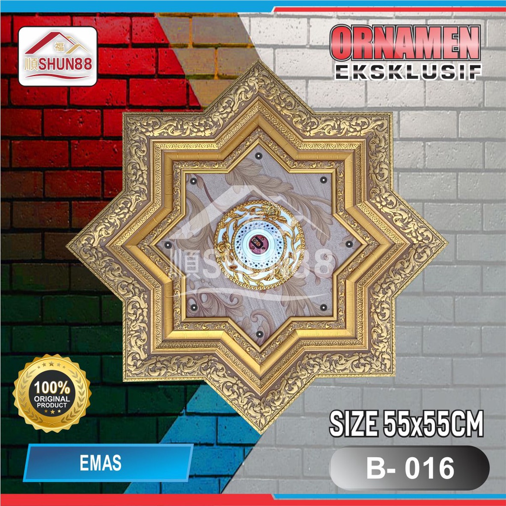 Ornamen Lampu PVC / Ornamen Plafon PVC / Fitting Lampu / Rumah Lampu Hias / Lampu Hias Plafon / Bola