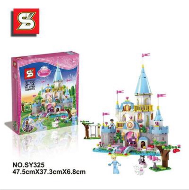 Jual Lego cinderella / lego princess 