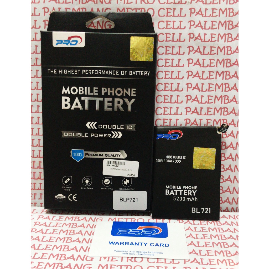 BATERAI PRO REALME C2 BLP721