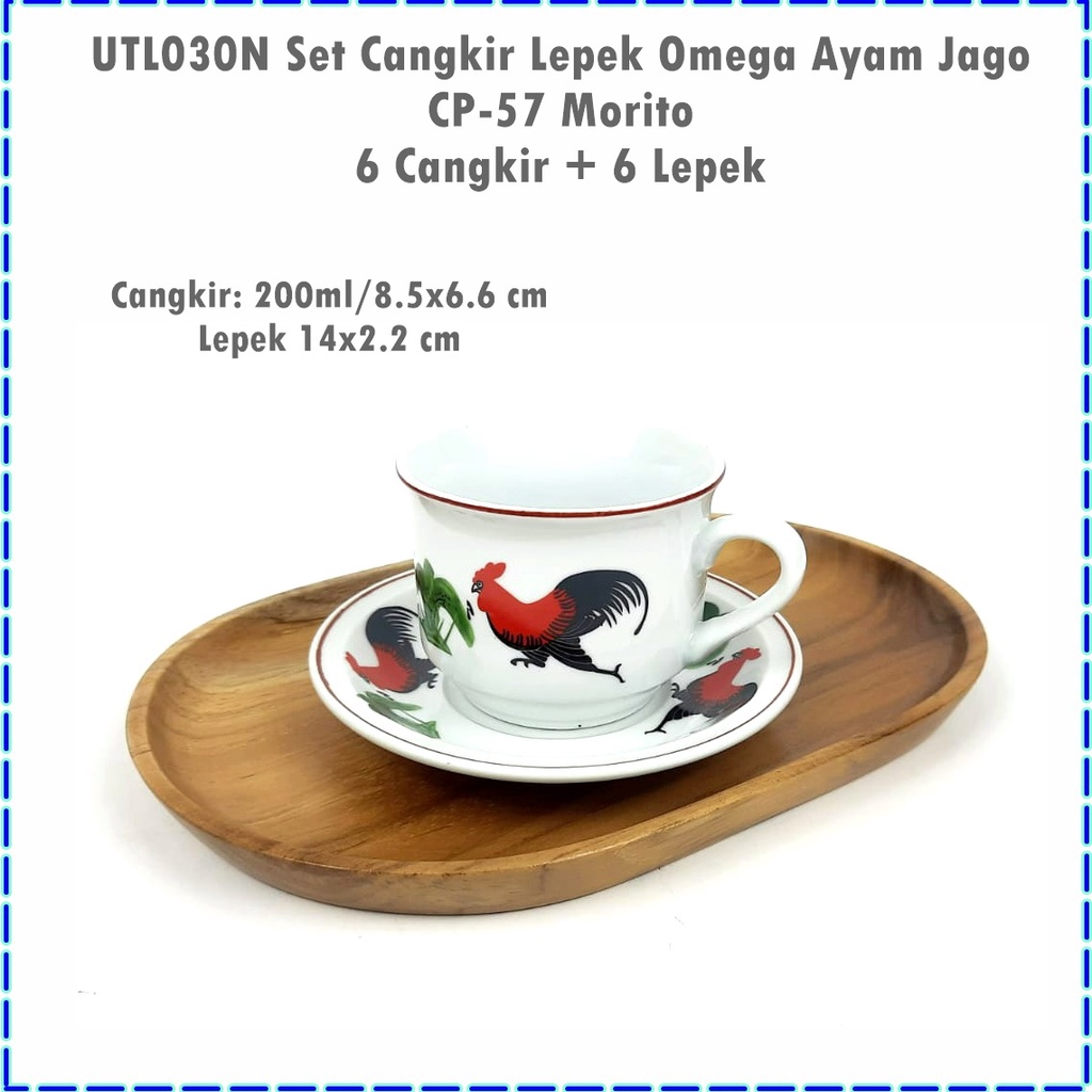 UTL030N Set Cangkir Lepek Omega Ayam Jago CP-57 Morito