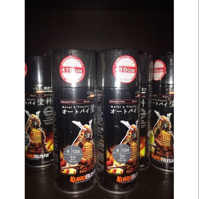 PYLOX / PILOK / CAT SEMPROT SAMURAI - GREY (104)
ABU-ABU