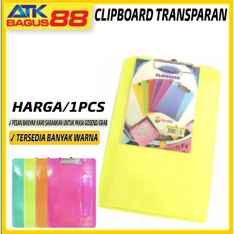 

CLIPBOARD BENING TRANSPARAN / PAPAN JALAN UJIAN