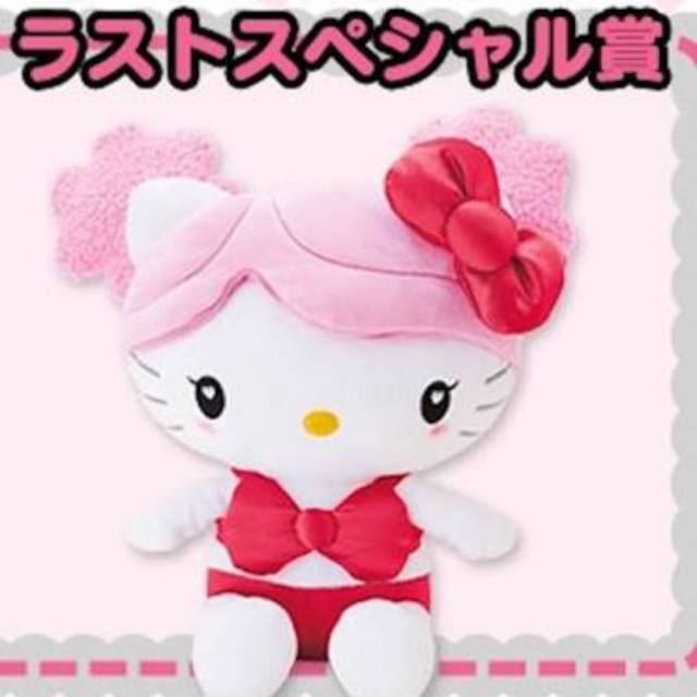 Boneka Hello Kitty x Peach John ORIGINAL JAPAN, RARE