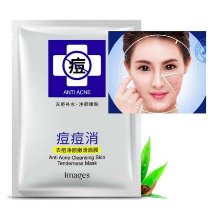 Images Anti Acne Cleansing Skin Tenderness Facial Sheet Mask