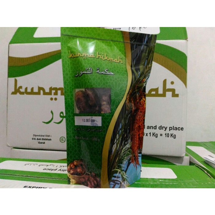 

Kurma Hikmah Dates Khalas / Kholas - United Arab Emirates 500 Gram