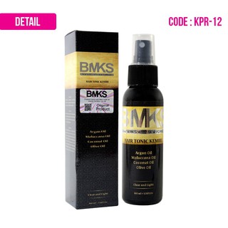 BMKS Minyak Kemiri Natural BPOM Original - Black Magic