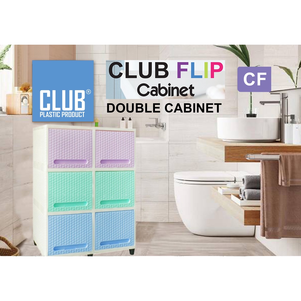 Lemari Plastik CLUB DOUBLE FLIP Susun 3
