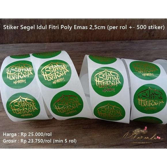 

ALB-255 : Stiker Segel Idul Fitri Emas 2,5cm (per rol +- 500 stiker) pitar33