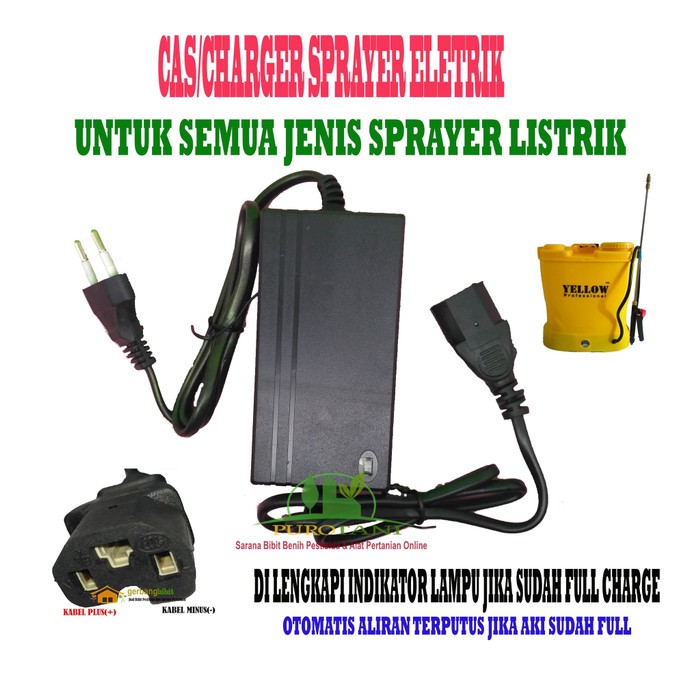 Paket modifikasi sprayer manual sprayer elektrik dinamo aki potensio