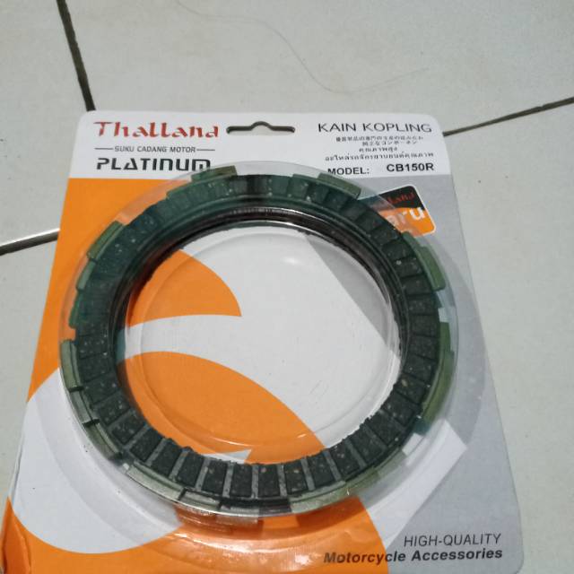 Kampas kopling cb150r cbr150