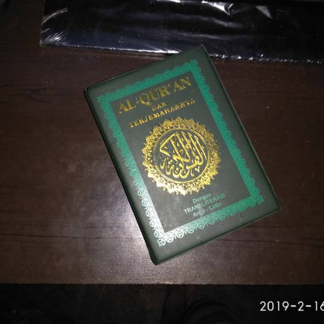Al Qur'an dengan terjemahan dan latin