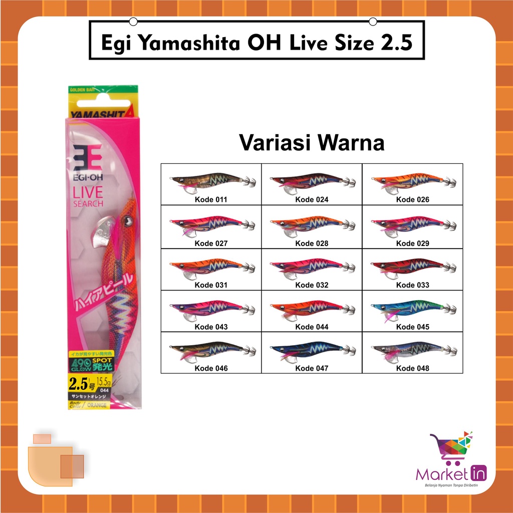 Egi Umpan Cumi Yamashita OH Live Rattle 2.5