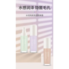 Lameila Base Cream Natural Concealer CJR 3068