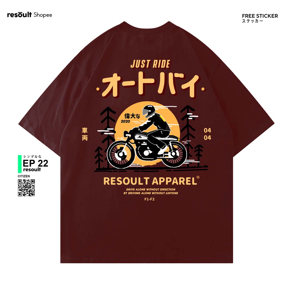 Kaos Merah Maroon Resoult.co - EPS 22 Ride Alone - Tshirt / Tees Maroon